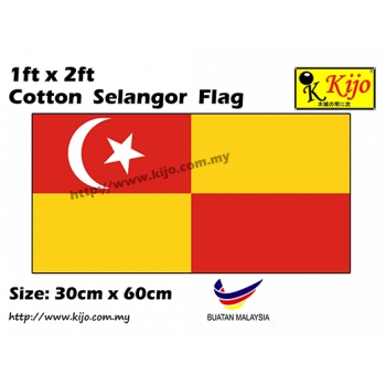 30cm X 60cm Cotton Selangor Flag